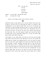 219194.pdf
